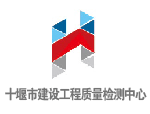 <b>系列培訓(xùn)強(qiáng)素質(zhì)  提升能力促發(fā)展  ——運(yùn)城建工開展生產(chǎn)經(jīng)營一線人員、行政</b>